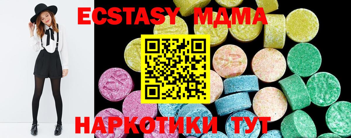  COCAIN Армавир