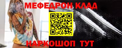 гидропоника Пушкино