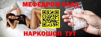 гидропоника Пушкино