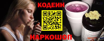 гидропоника Пушкино