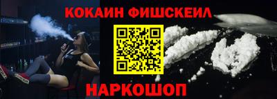 гидропоника Пушкино