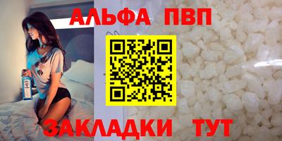 MDMA Пугачёв