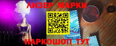 гидропоника Пушкино