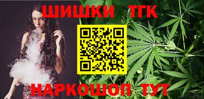 MDMA Пугачёв