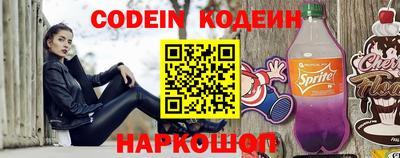 MDMA Пугачёв
