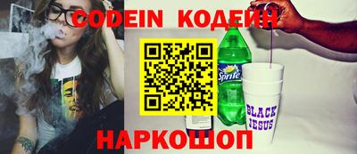 гидропоника Пушкино
