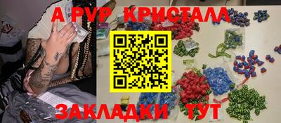 гидропоника Пушкино