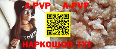 гидропоника Пушкино