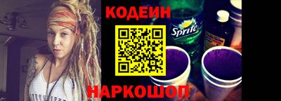 гидропоника Пушкино