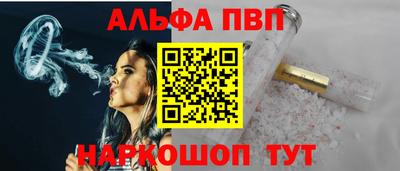MDMA Пугачёв