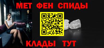 MDMA Пугачёв