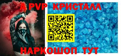 MDMA Пугачёв