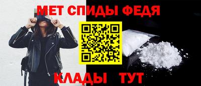 гидропоника Пушкино