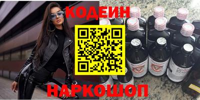 MDMA Пугачёв