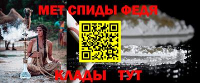 MDMA Пугачёв