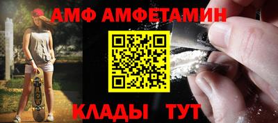 гидропоника Пушкино