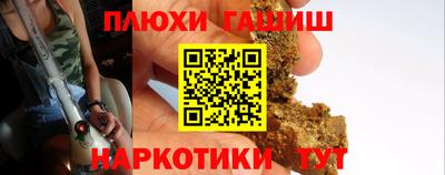 MDMA Пугачёв