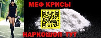 гидропоника Пушкино
