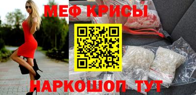 MDMA Пугачёв