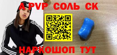 MDMA Пугачёв