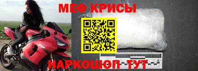гидропоника Пушкино